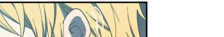 Cẩn Thận Nhập Ma Chapter 9 - Trang 2