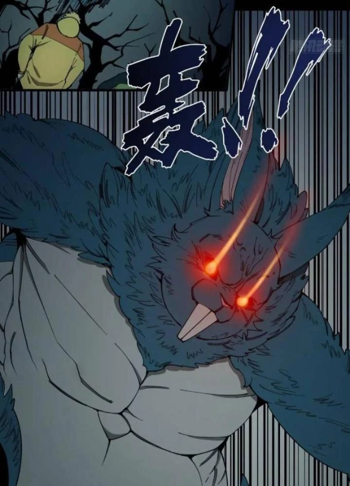 Cẩn Thận Nhập Ma Chapter 10 - Trang 2
