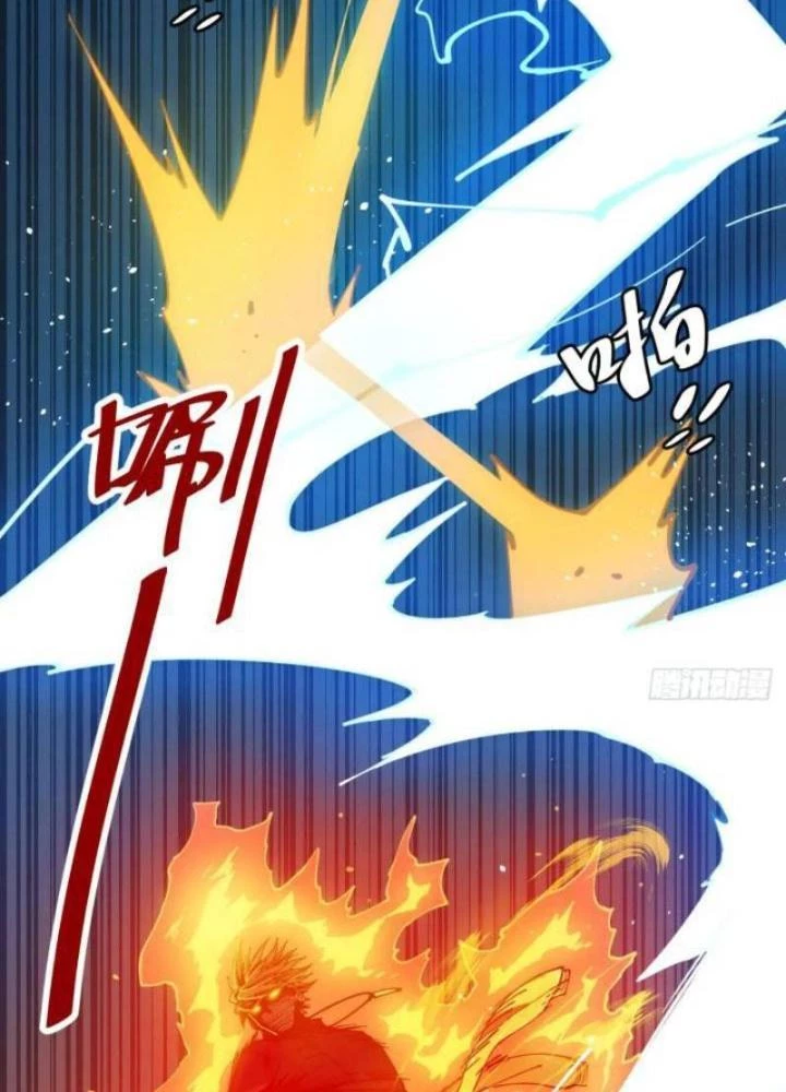 Cẩn Thận Nhập Ma Chapter 11 - Trang 2
