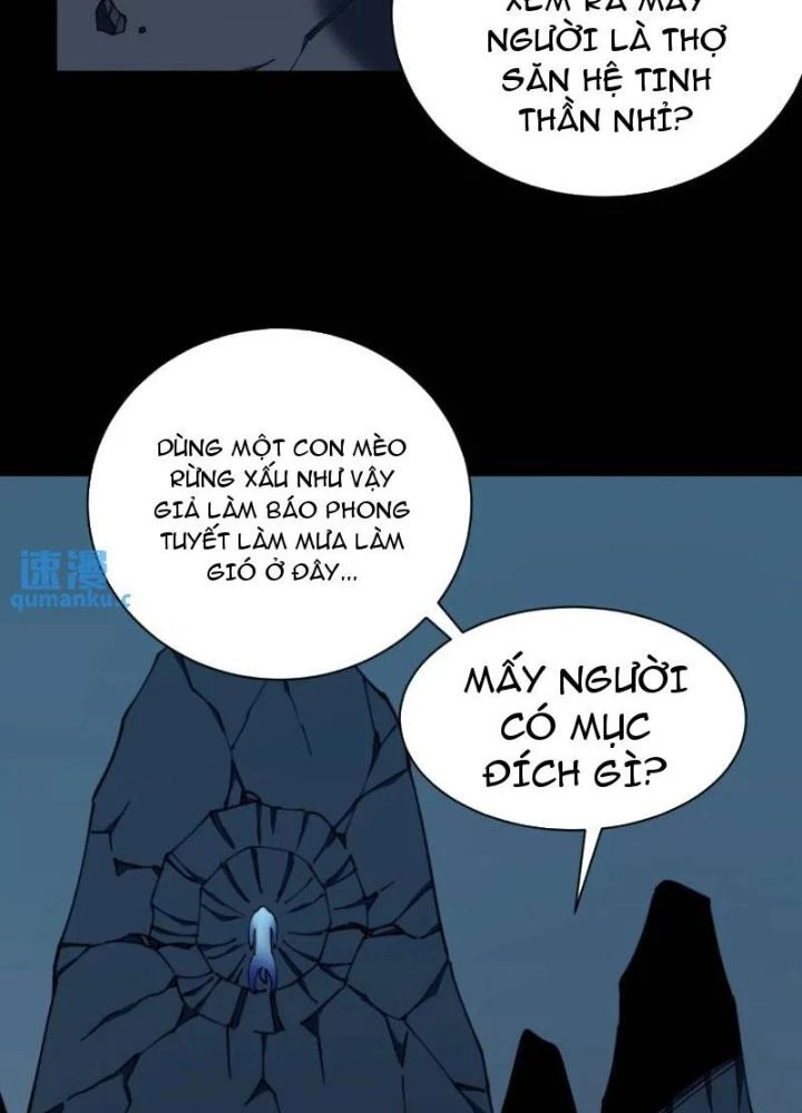 Cẩn Thận Nhập Ma Chapter 12 - Trang 2
