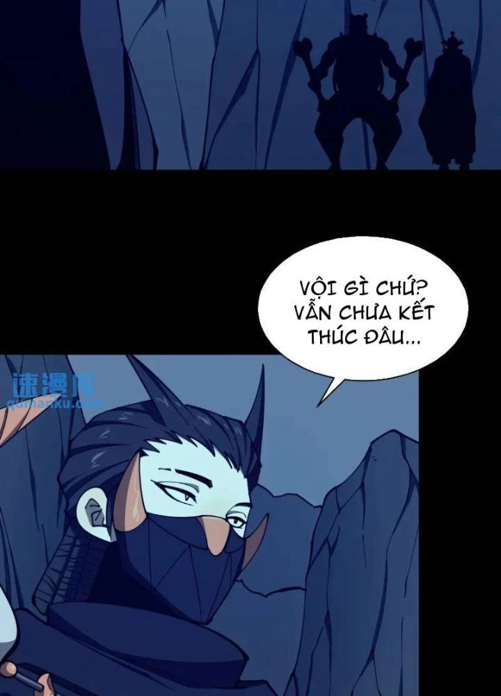 Cẩn Thận Nhập Ma Chapter 13 - Trang 2