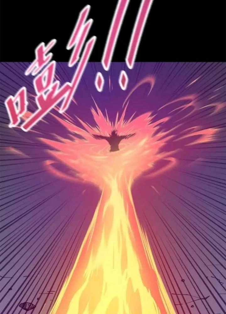 Cẩn Thận Nhập Ma Chapter 17 - Trang 2