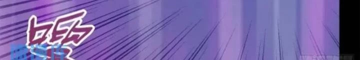 Cẩn Thận Nhập Ma Chapter 17 - Trang 2