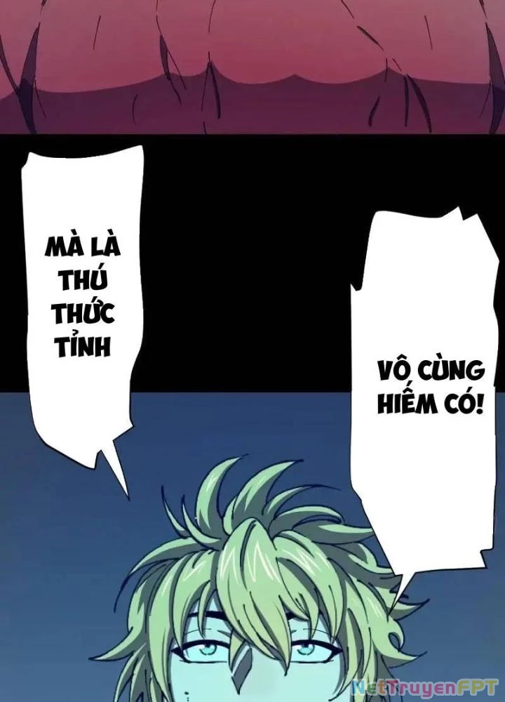Cẩn Thận Nhập Ma Chapter 18 - Trang 2