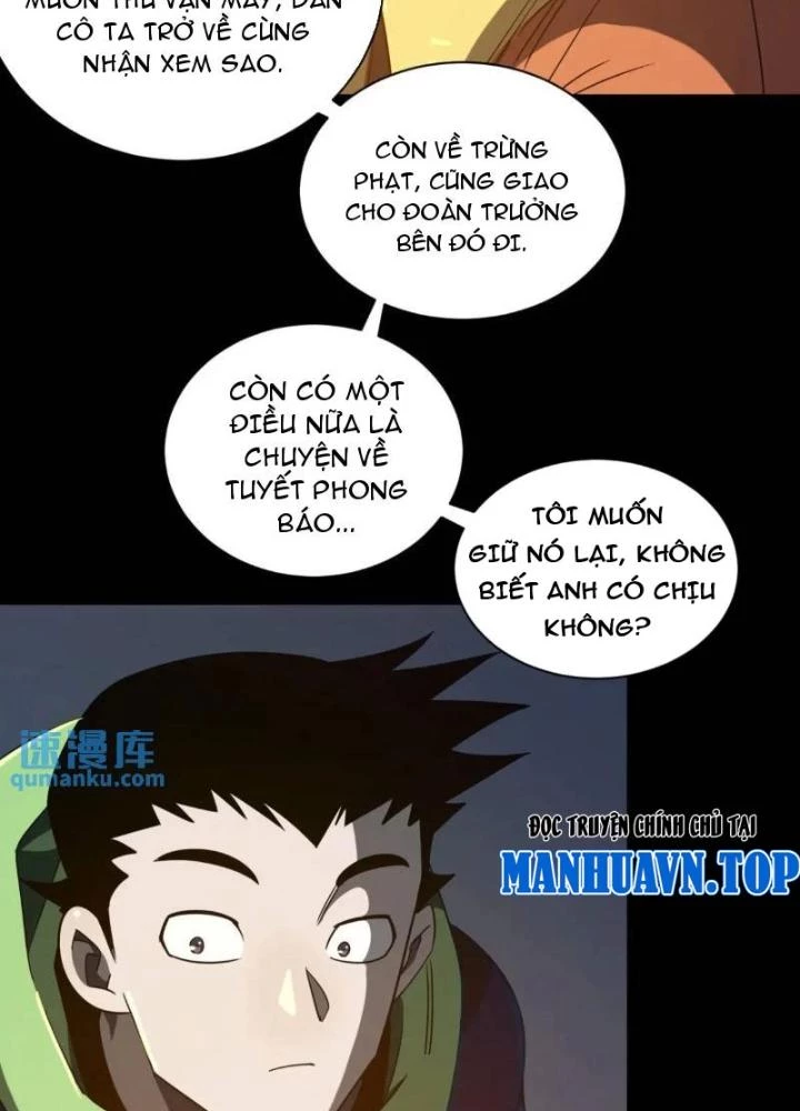 Cẩn Thận Nhập Ma Chapter 23 - Trang 2