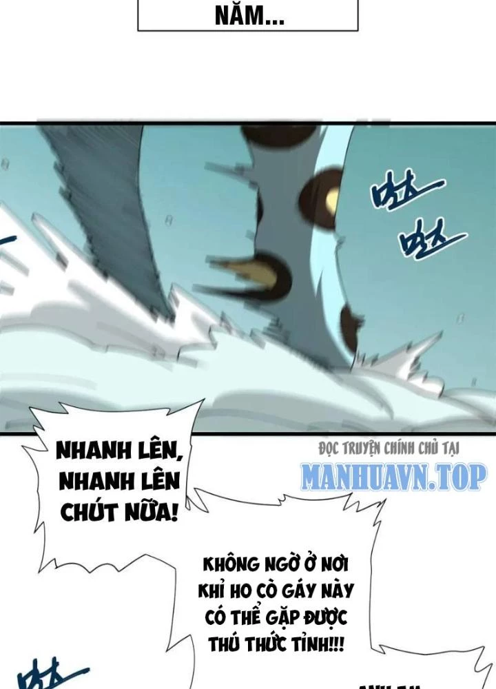 Cẩn Thận Nhập Ma Chapter 25 - Trang 2