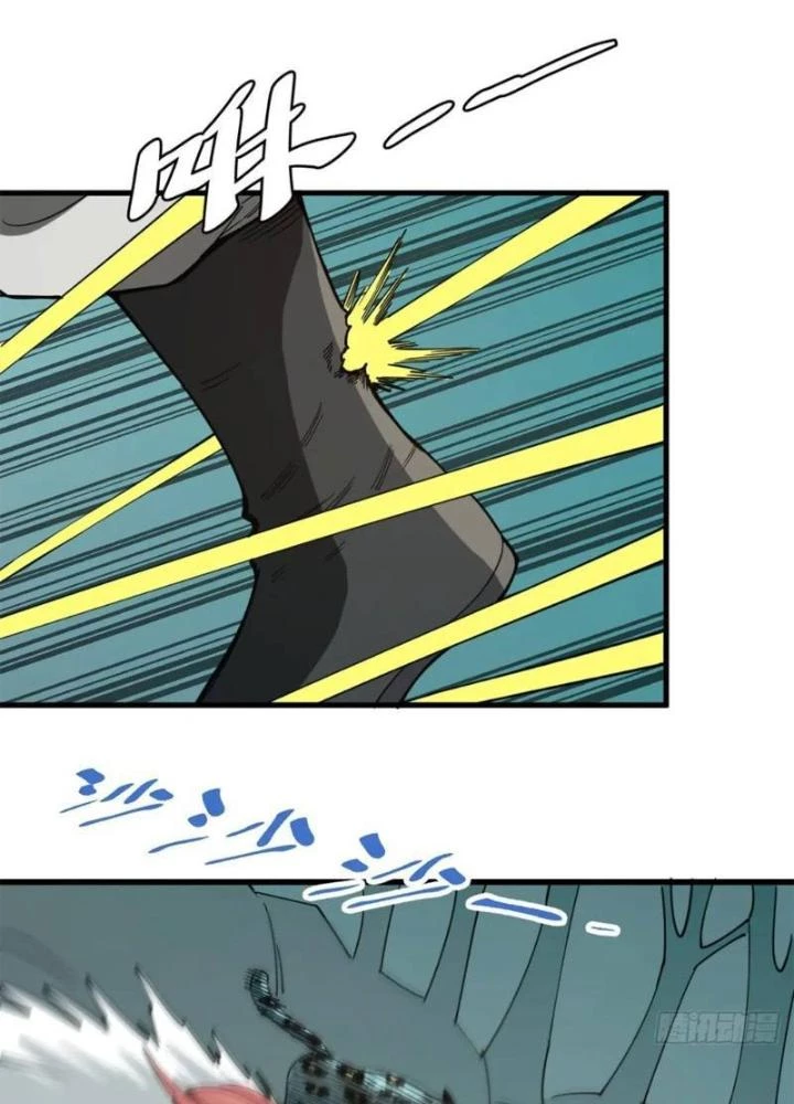 Cẩn Thận Nhập Ma Chapter 25 - Trang 2