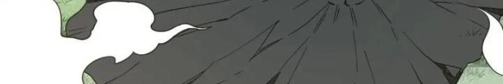 Cẩn Thận Nhập Ma Chapter 29 - Trang 2