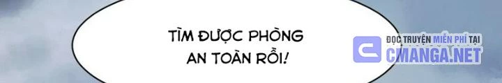 Cực Đại Khoa Trương Chapter 47 - Trang 2