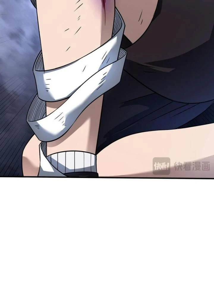 Cực Đại Khoa Trương Chapter 48 - Trang 2
