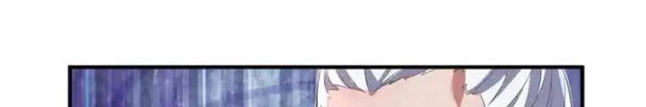 Đệ Nhất Ở Rể Chapter 321 - Trang 2