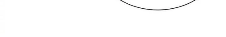 Đệ Nhất Ở Rể Chapter 322 - Trang 2