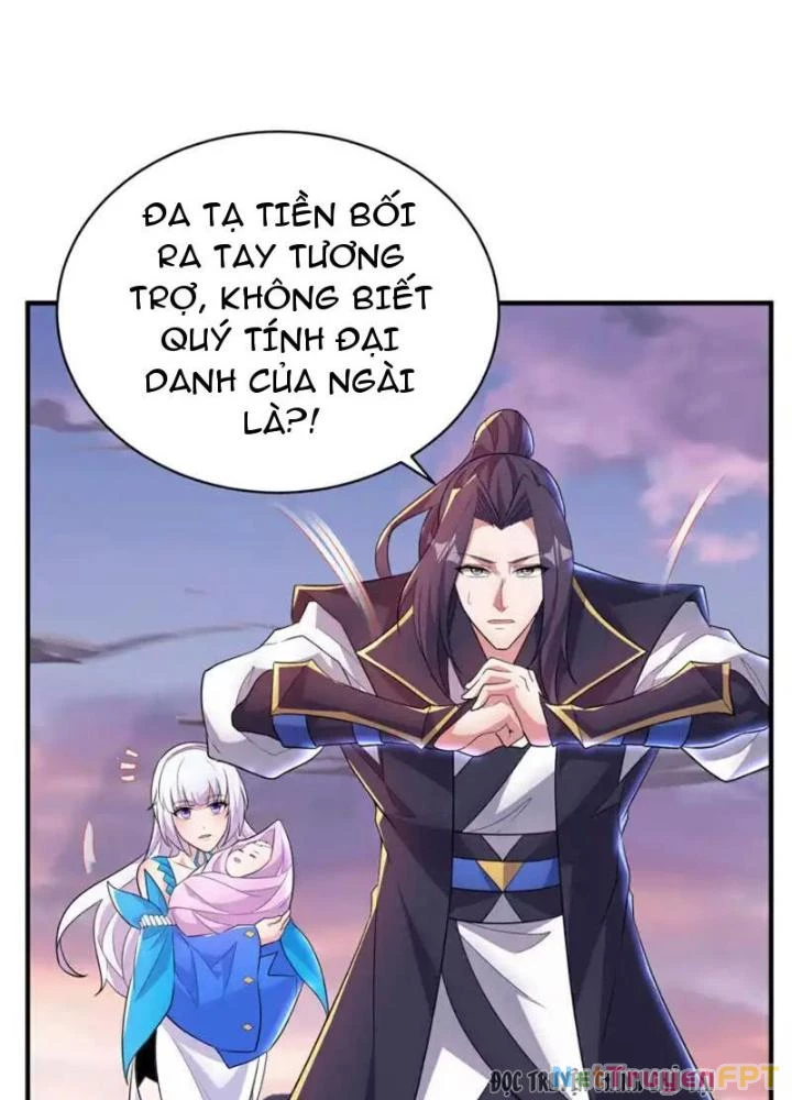 Đệ Nhất Ở Rể Chapter 322 - Trang 2