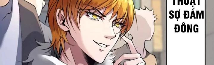 Bật Hack Đi! Ô Tặc Đại Vương Chapter 1 - Trang 2