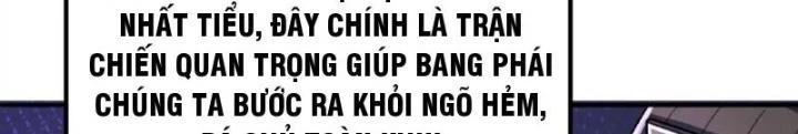 Bật Hack Đi! Ô Tặc Đại Vương Chapter 1 - Trang 2