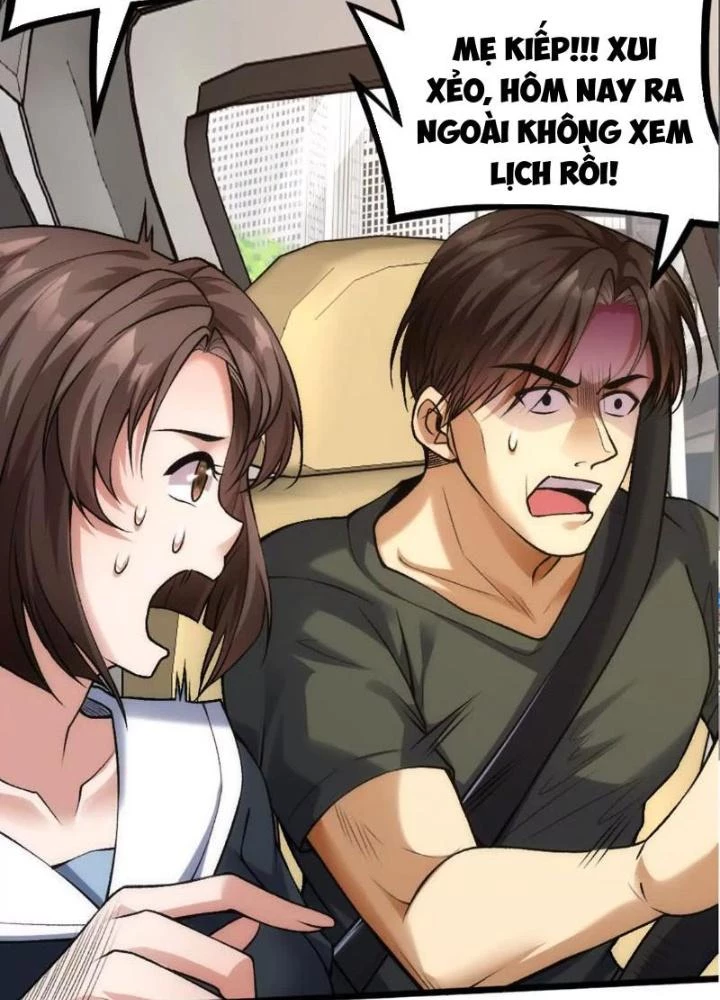 Bật Hack Đi! Ô Tặc Đại Vương Chapter 1 - Trang 2