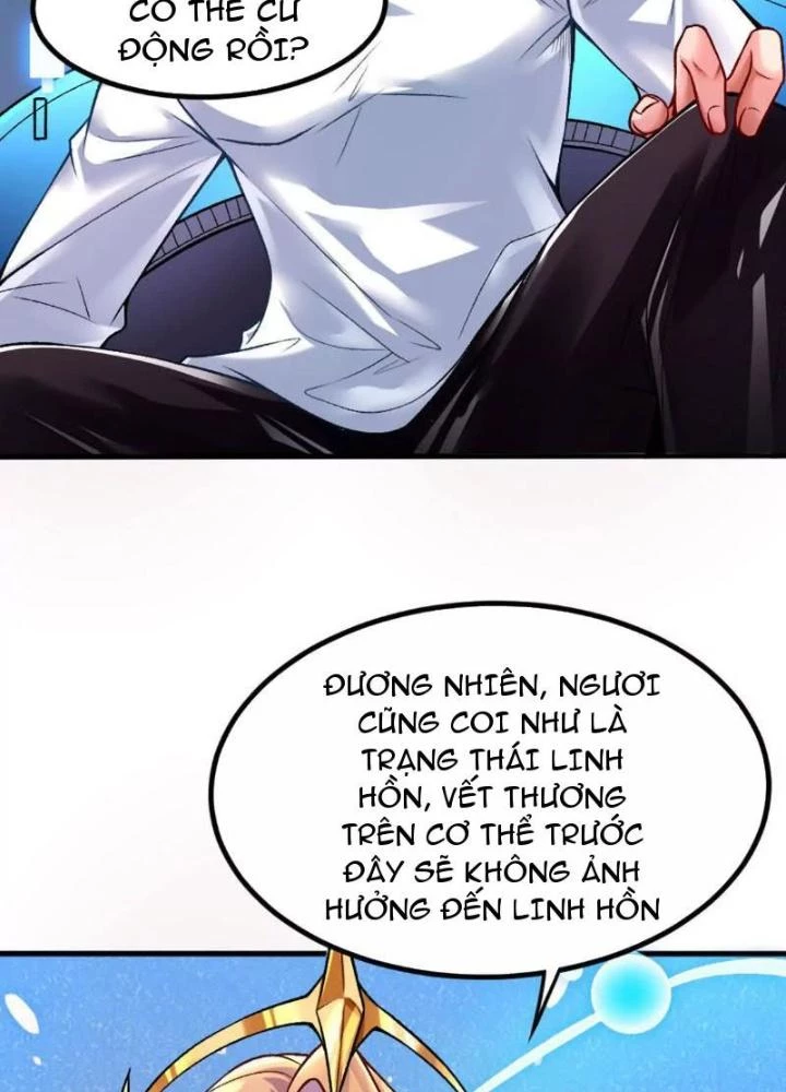 Bật Hack Đi! Ô Tặc Đại Vương Chapter 1 - Trang 2