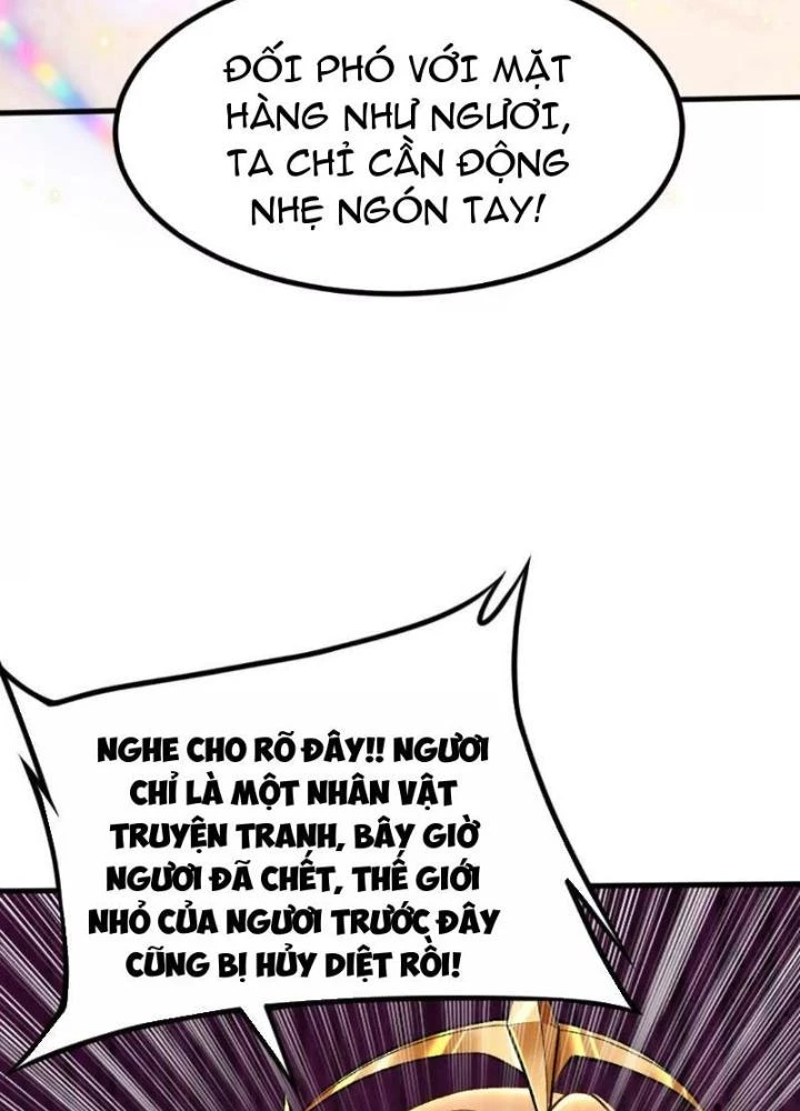 Bật Hack Đi! Ô Tặc Đại Vương Chapter 1 - Next Chapter 2