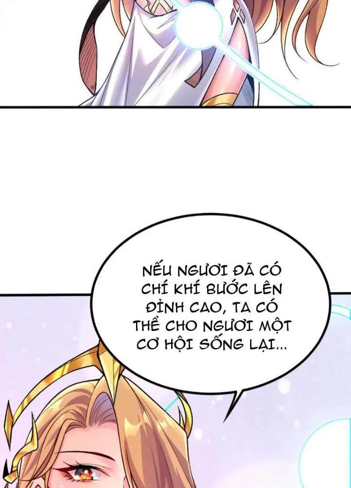 Bật Hack Đi! Ô Tặc Đại Vương Chapter 1 - Trang 2