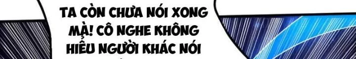 Bật Hack Đi! Ô Tặc Đại Vương Chapter 1 - Trang 2