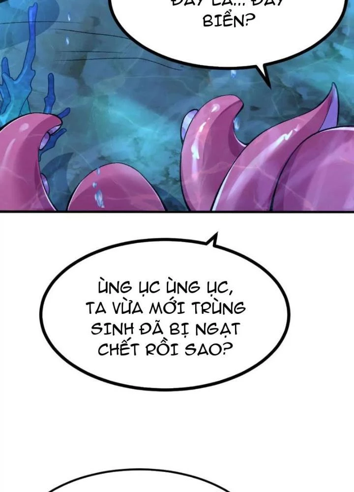Bật Hack Đi! Ô Tặc Đại Vương Chapter 1 - Trang 2