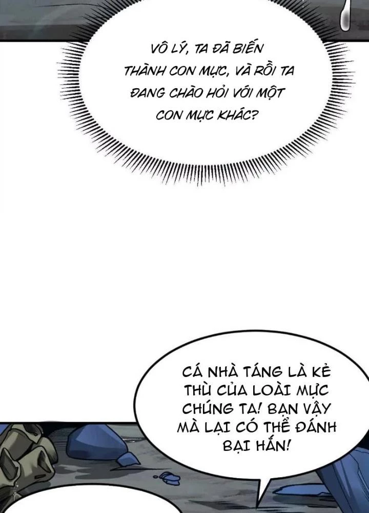 Bật Hack Đi! Ô Tặc Đại Vương Chapter 3 - Trang 2