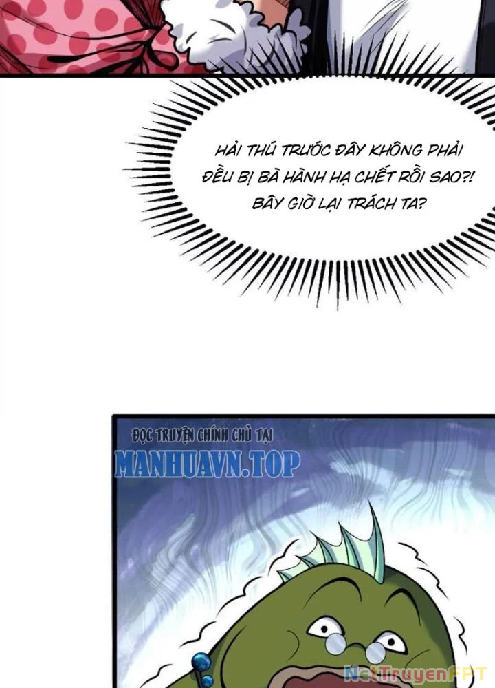 Bật Hack Đi! Ô Tặc Đại Vương Chapter 6 - Next Chapter 7