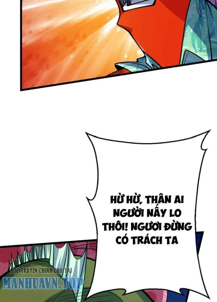 Bật Hack Đi! Ô Tặc Đại Vương Chapter 7 - Trang 2