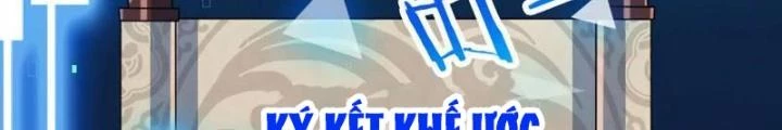 Bật Hack Đi! Ô Tặc Đại Vương Chapter 11 - Next Chapter 12
