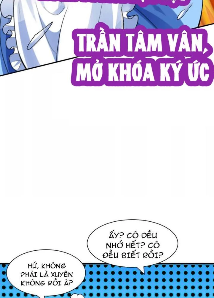 Bật Hack Đi! Ô Tặc Đại Vương Chapter 12 - Trang 2