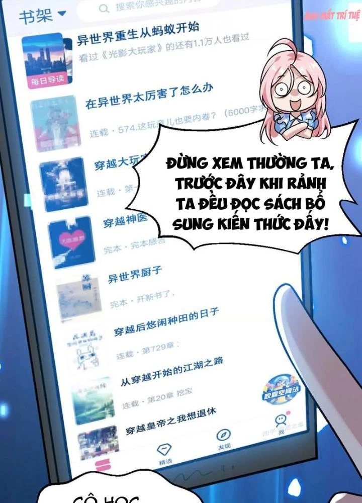 Bật Hack Đi! Ô Tặc Đại Vương Chapter 12 - Trang 2