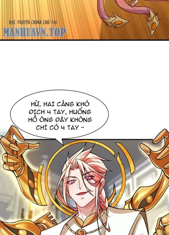 Bật Hack Đi! Ô Tặc Đại Vương Chapter 13 - Trang 2