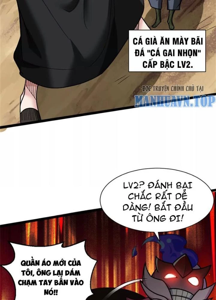 Bật Hack Đi! Ô Tặc Đại Vương Chapter 21 - Next Chapter 22