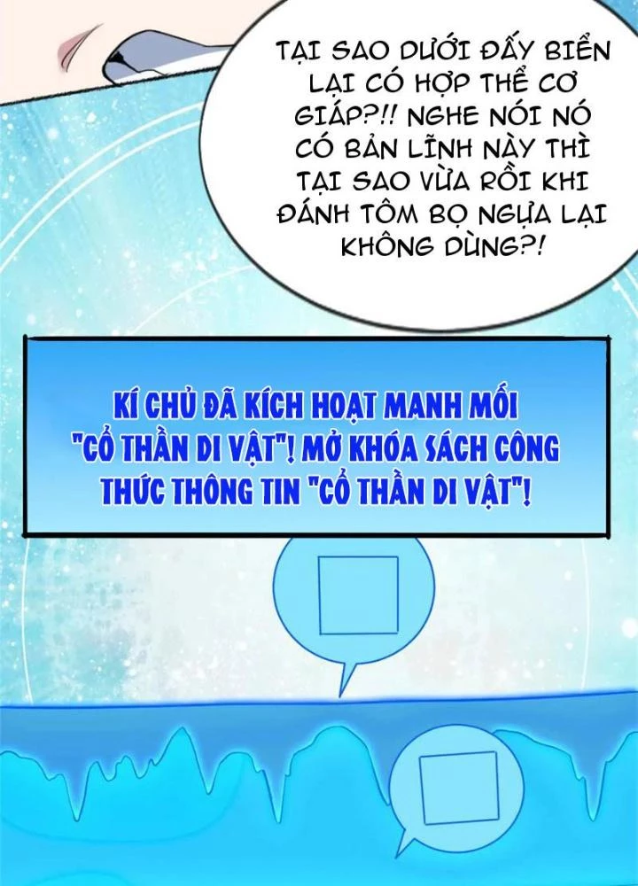 Bật Hack Đi! Ô Tặc Đại Vương Chapter 26 - Next Chapter 27