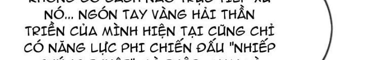 Bật Hack Đi! Ô Tặc Đại Vương Chapter 26 - Trang 2