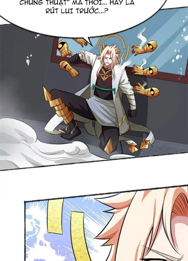 Bật Hack Đi! Ô Tặc Đại Vương Chapter 26 - Next Chapter 27