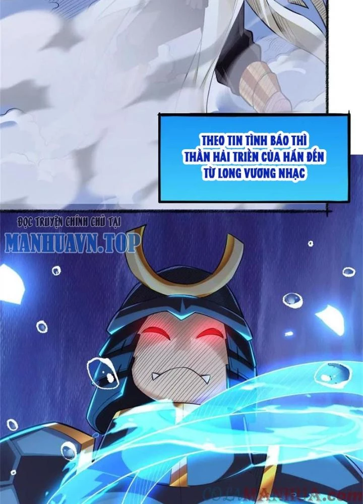 Bật Hack Đi! Ô Tặc Đại Vương Chapter 27 - Trang 2