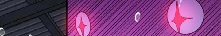 Bật Hack Đi! Ô Tặc Đại Vương Chapter 27 - Next Chapter 28
