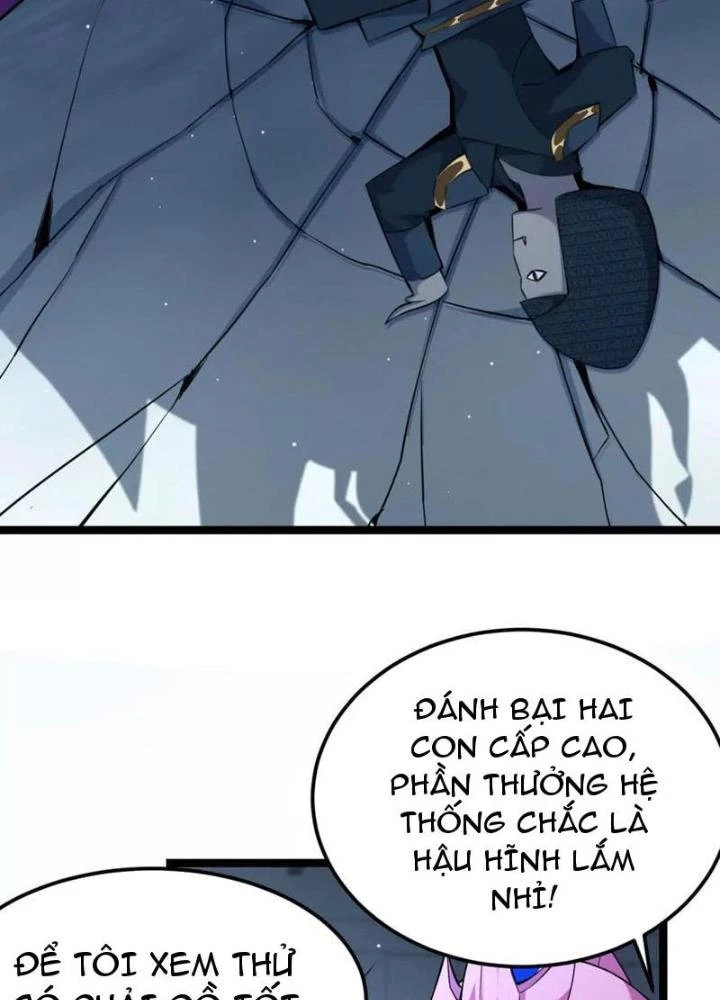 Bật Hack Đi! Ô Tặc Đại Vương Chapter 30 - Trang 2