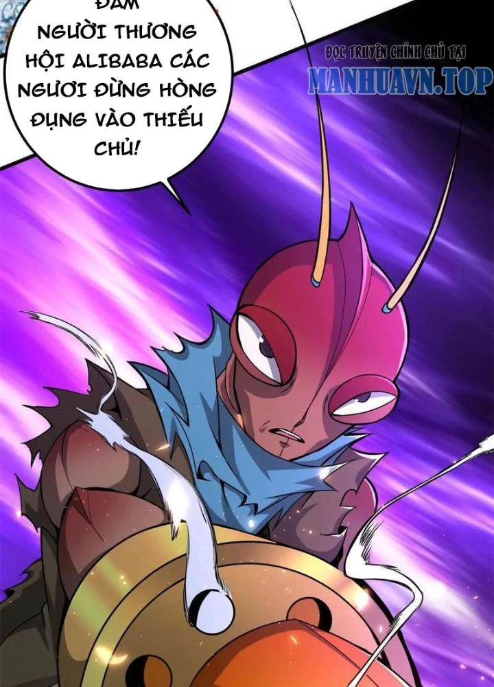 Bật Hack Đi! Ô Tặc Đại Vương Chapter 30 - Trang 2