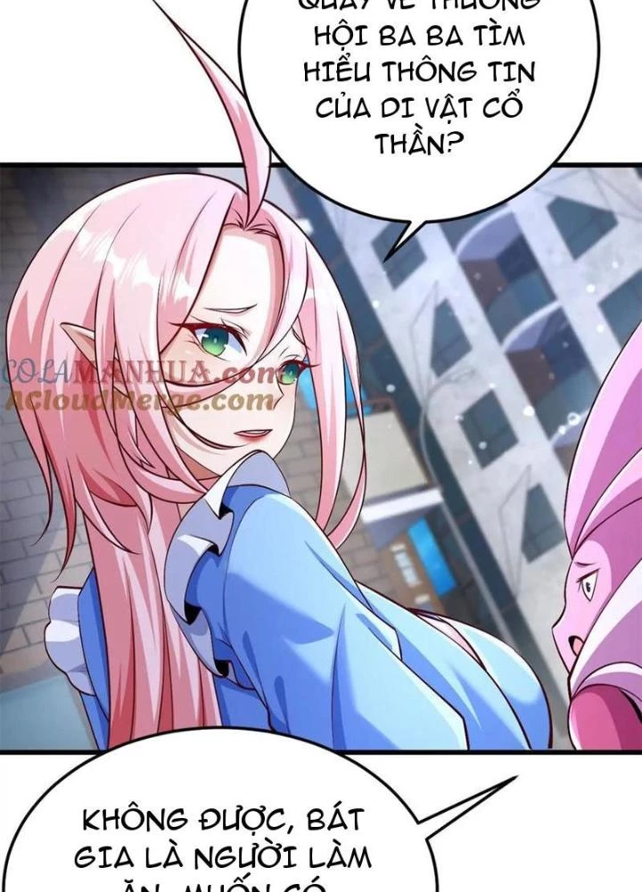 Bật Hack Đi! Ô Tặc Đại Vương Chapter 31 - Trang 2