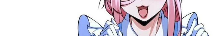 Bật Hack Đi! Ô Tặc Đại Vương Chapter 33 - Trang 2