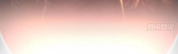 Ta Chẳng Làm Gì Cũng Vô Địch Chapter 60 - Trang 3