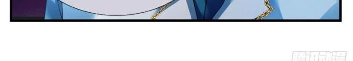 Ta Chẳng Làm Gì Cũng Vô Địch Chapter 60 - Trang 3