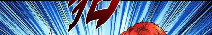Ta Chẳng Làm Gì Cũng Vô Địch Chapter 61 - Trang 3