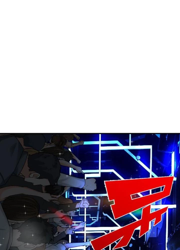 Ta Chẳng Làm Gì Cũng Vô Địch Chapter 61 - Trang 3