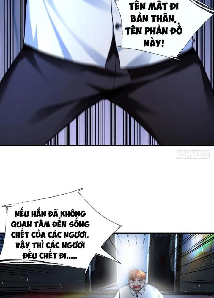 Ta Chẳng Làm Gì Cũng Vô Địch Chapter 64 - Trang 3