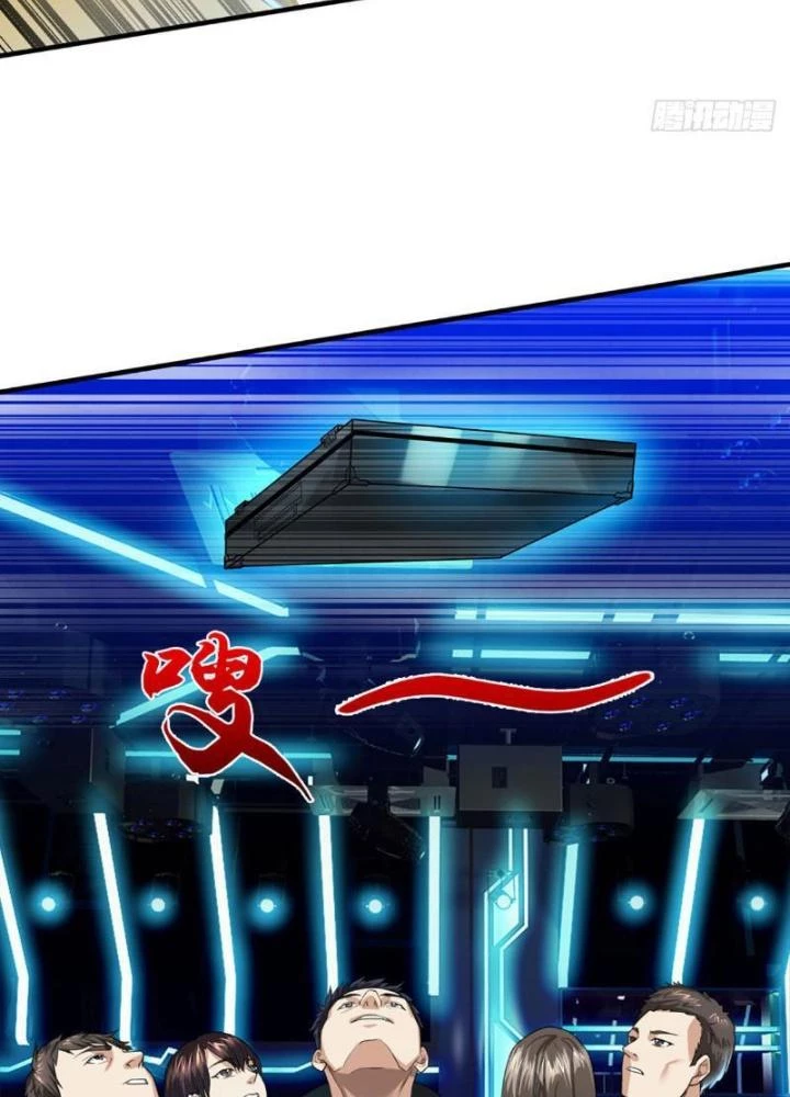 Ta Chẳng Làm Gì Cũng Vô Địch Chapter 67 - Trang 3