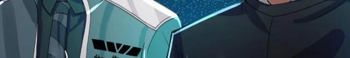 Ta Chẳng Làm Gì Cũng Vô Địch Chapter 73 - Trang 3