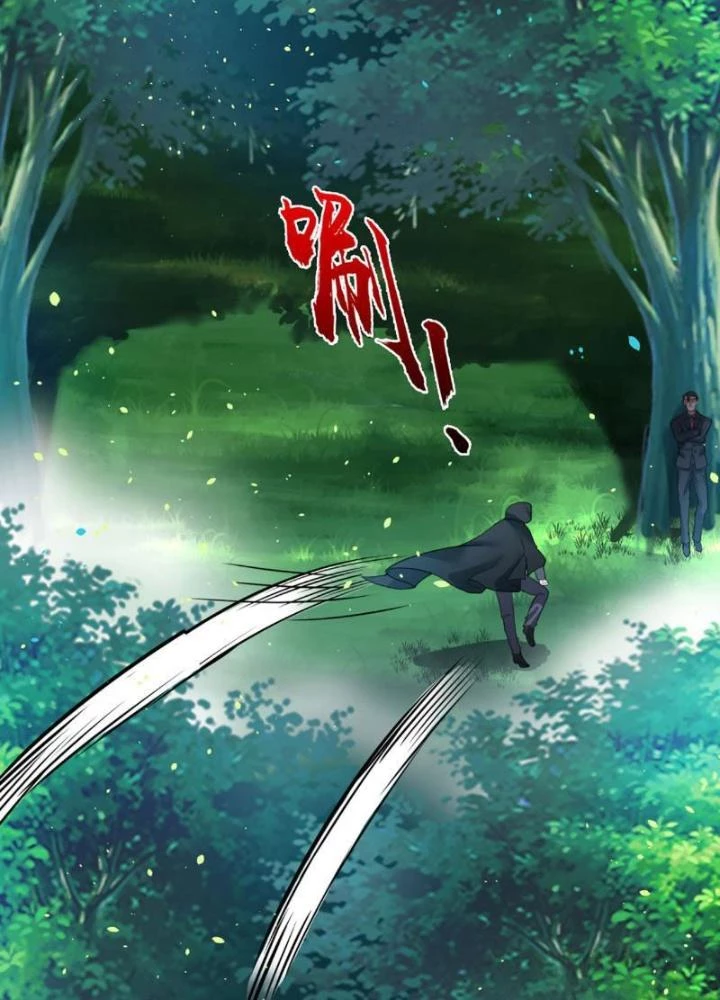 Ta Chẳng Làm Gì Cũng Vô Địch Chapter 74 - Trang 3